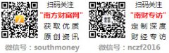 2025年2月8日嘉峪关老庙今日脚金价钱（几多钱一
